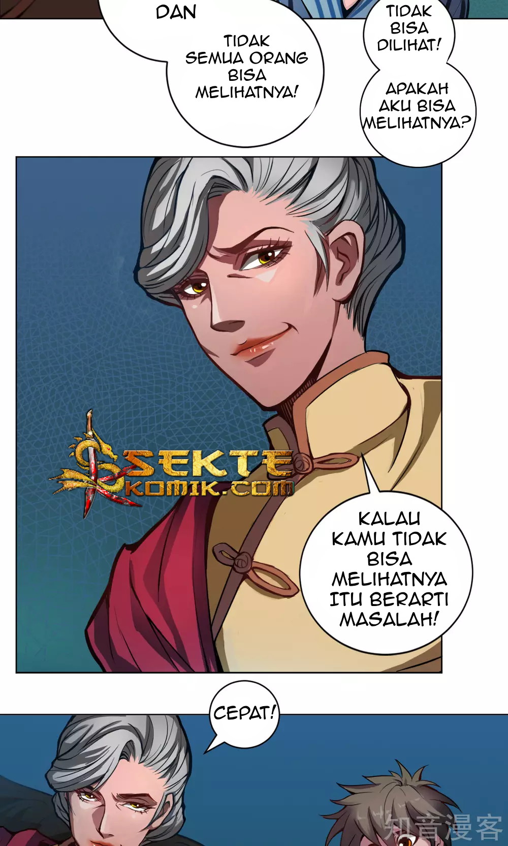 The Tale of Zi Wei chapter 5